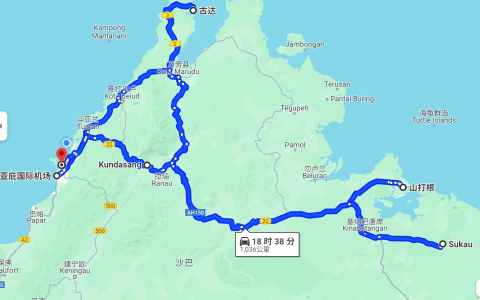 东马漫游记