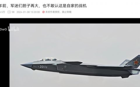 今天我也不敢认啊..... ​