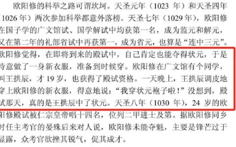 吸了欧气（确实是欧气） ​​​