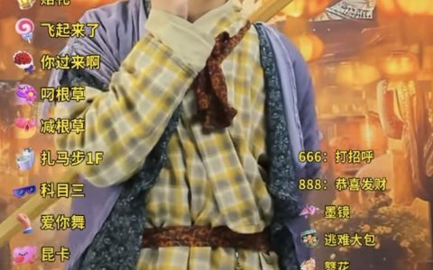 这种一个月少说能挣两三万吧？我未来自媒体赛道 ​