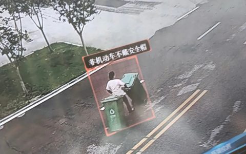 被误判的那些年