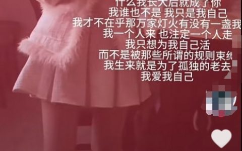 对轰到大道破碎