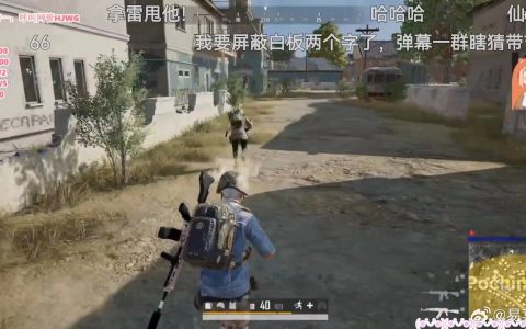 知情人士称小团团疑涉案金额太大