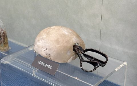 上海公安博物馆 ​