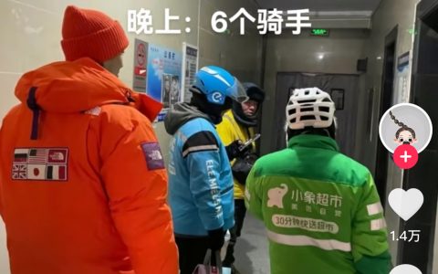 白天：饥饿感是变美的开始    晚上：人就活一次 ​