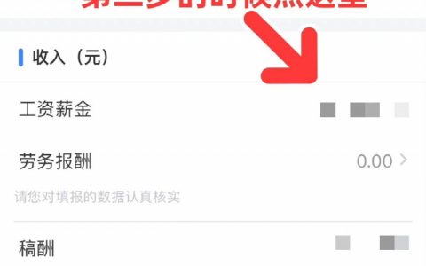 看这里看这里！每年都发一遍！