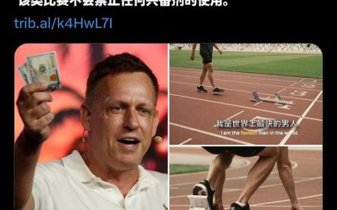 我倒要看看人类的极限在哪
