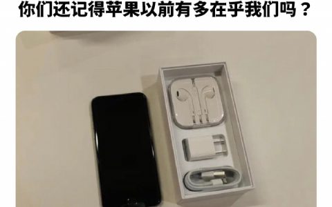 说是为了环境，但其实只是不爱了