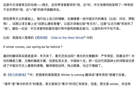 凡事适度即可，不用过雅也别过俗吧，什么事都讲究一个平衡