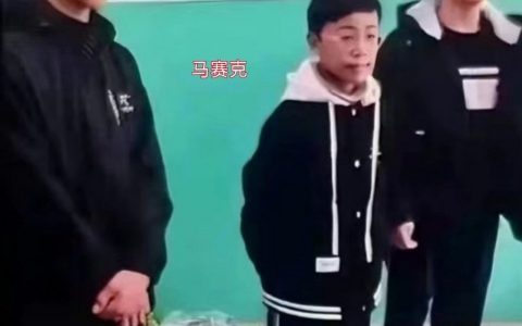 跟邯郸被害男孩王子耀有关的聊天记录被网友扒出。凶手有预谋的杀人应该是没跑了。 ​