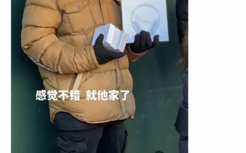 0元购不会被逮，但卖假货会