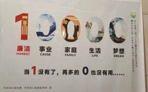 这个好，话不在多，一图读懂，一目了然。