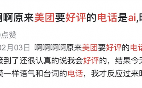 汉堡店老板：说起来你可能不信，刚刚有个客户给我来了一段才艺！