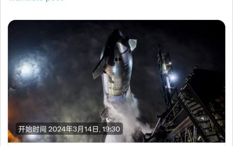 SpaceX 的厉害之处