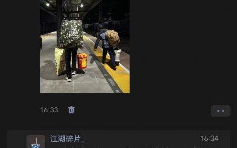 普通人的一生其实早就被规划好了 ​​​