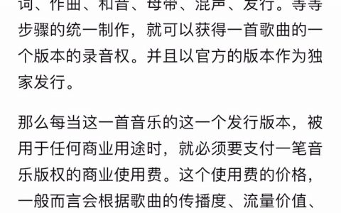 专业科普：为何歌神张学友60岁拼命打工？而周杰伦30岁财富自由？ ​