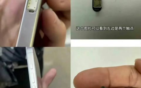真佩服华强北这帮工业鬼才