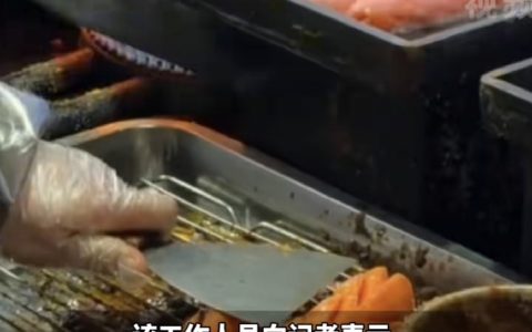 淀粉肠塌房了…