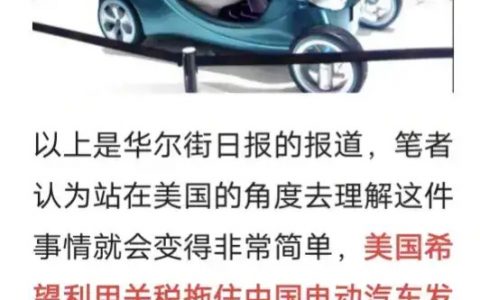 玩不起…… ​​​