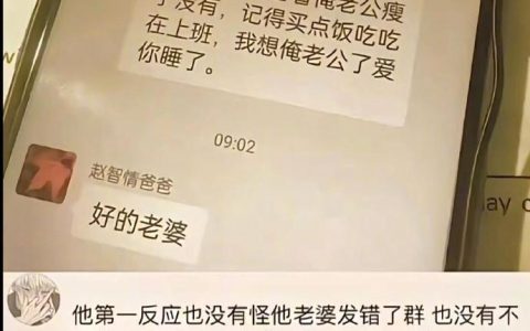 有人让你难堪，有人不动声色帮你解围。 ​