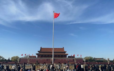 为什么北京从来不宣传自己 ​
