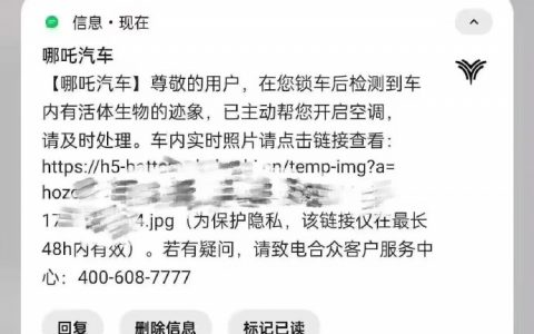 fufu感觉温度不适，开启了空调