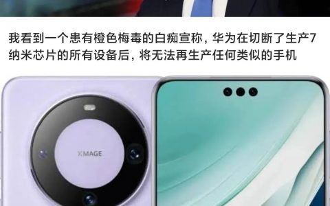 一个印度博主是怎样成为中国的超级粉丝的 ​​​
