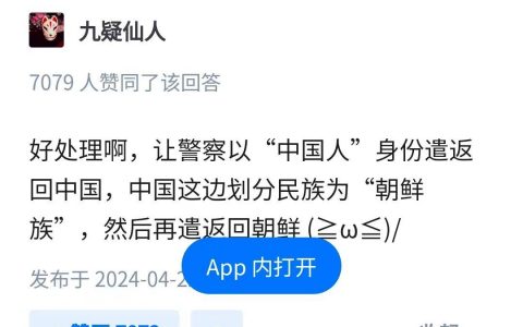 哈哈哈你问我支持不支持？ 我当然支持啦