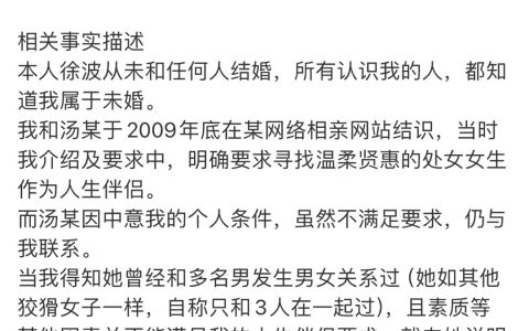 煮老师的这个瓜总结一下