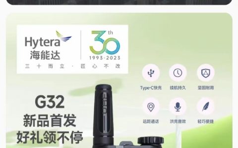 一家中国公司，根据美国法令，在中国的电商平台上下架了自己的产品