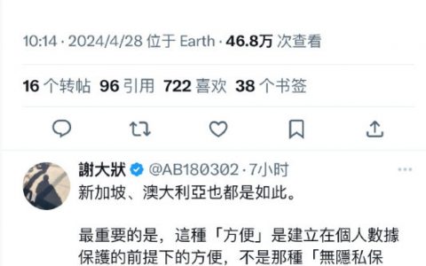谁tm在北美坐地铁花钱啊