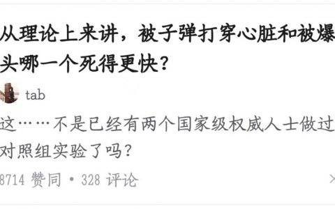 才下眉头却上心头