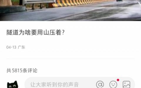 但是看到图二我懵了......  ​