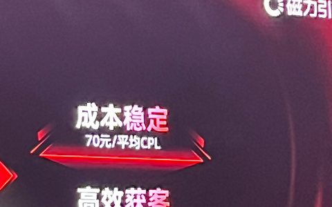 最简单靠谱的留痕「时间戳」技巧 —— 手机截图 / 拍屏 / 录屏