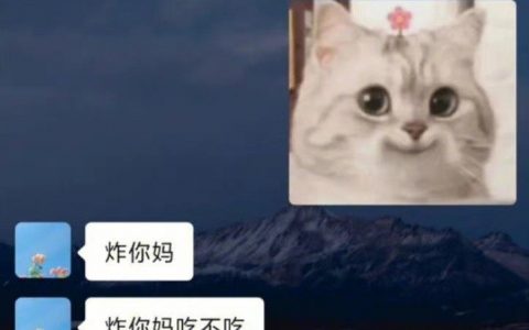 九零后的妈，这样安慰她。 ​