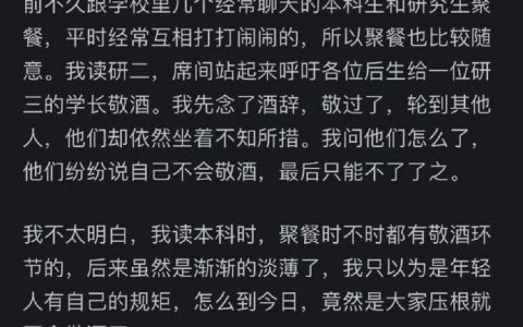 我们大清的时候还会给人下跪
