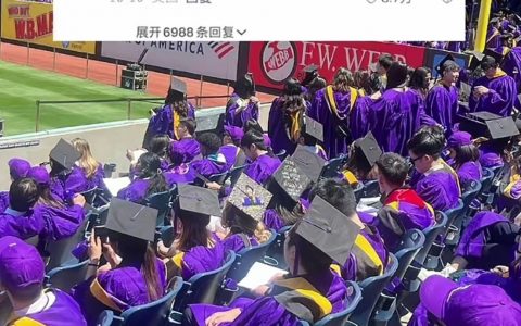 这下好了，大家都不高兴了 ​​​