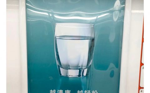 给坐地铁的看，没有精准投放