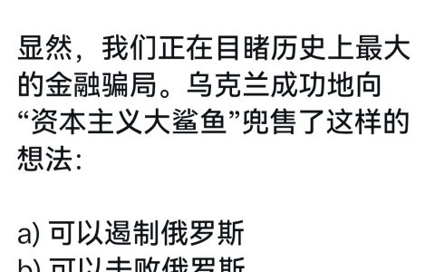 若干年以后，我们回望这段历史的时候