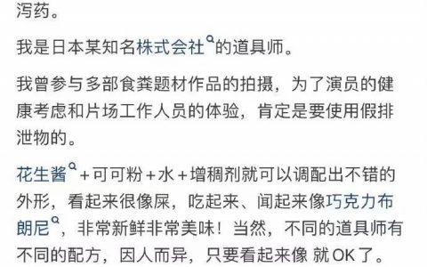 看到了不需要知道的知识 ​
