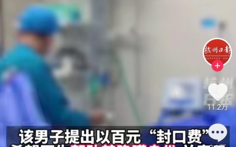 你舍不得踩的单车，人家站起来蹬