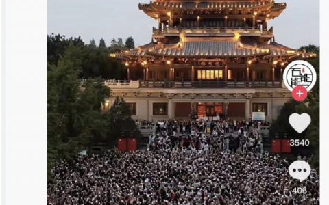 不是很理解为啥要把大家骗去济南看超然楼这个假货中的假货 ​