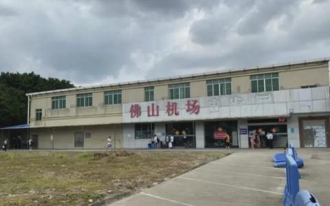 去了趟北京大兴机场，我彻底迷路了