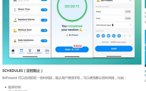 互联网无奇不有