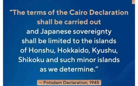 冲绳归我们！