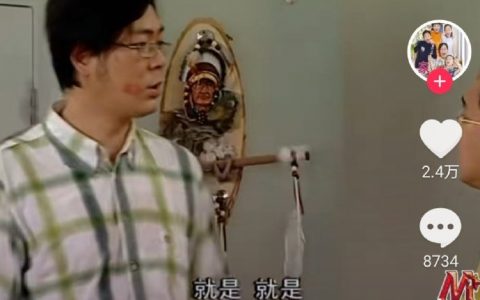 家有儿女官方紧跟时事