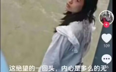 “你们真的不管我了吗？为什么又要把我生下来呢”