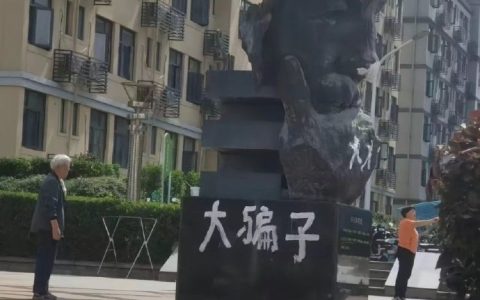 人家骗你什么了？