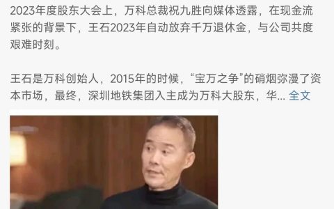 你得相信爱情！