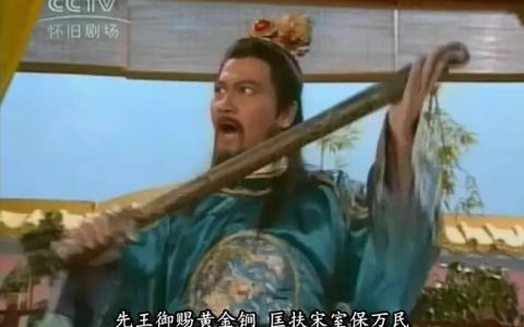 先王小玩意儿不少